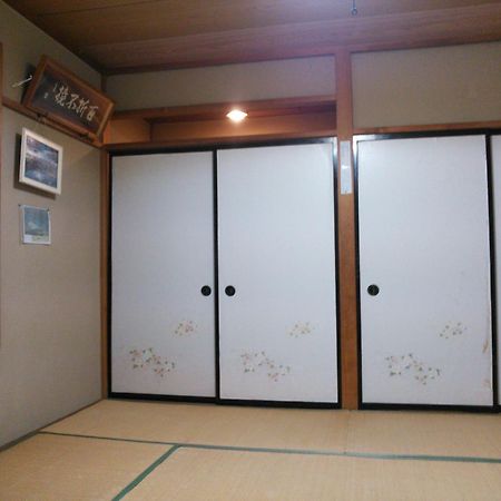 Hotel Minshuku Hogetsu Fujikawaguchiko Zewnętrze zdjęcie