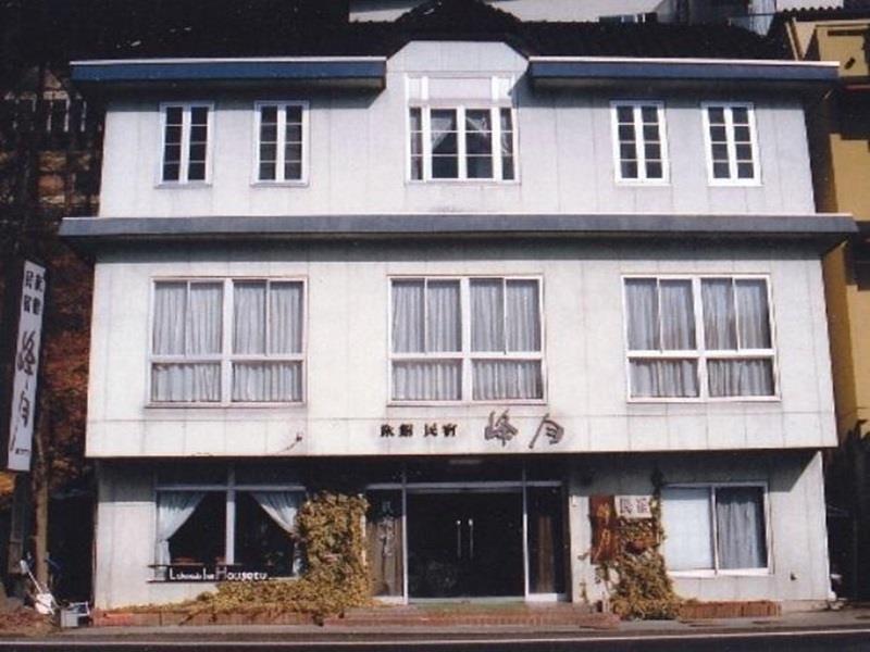 Hotel Minshuku Hogetsu Fujikawaguchiko Zewnętrze zdjęcie